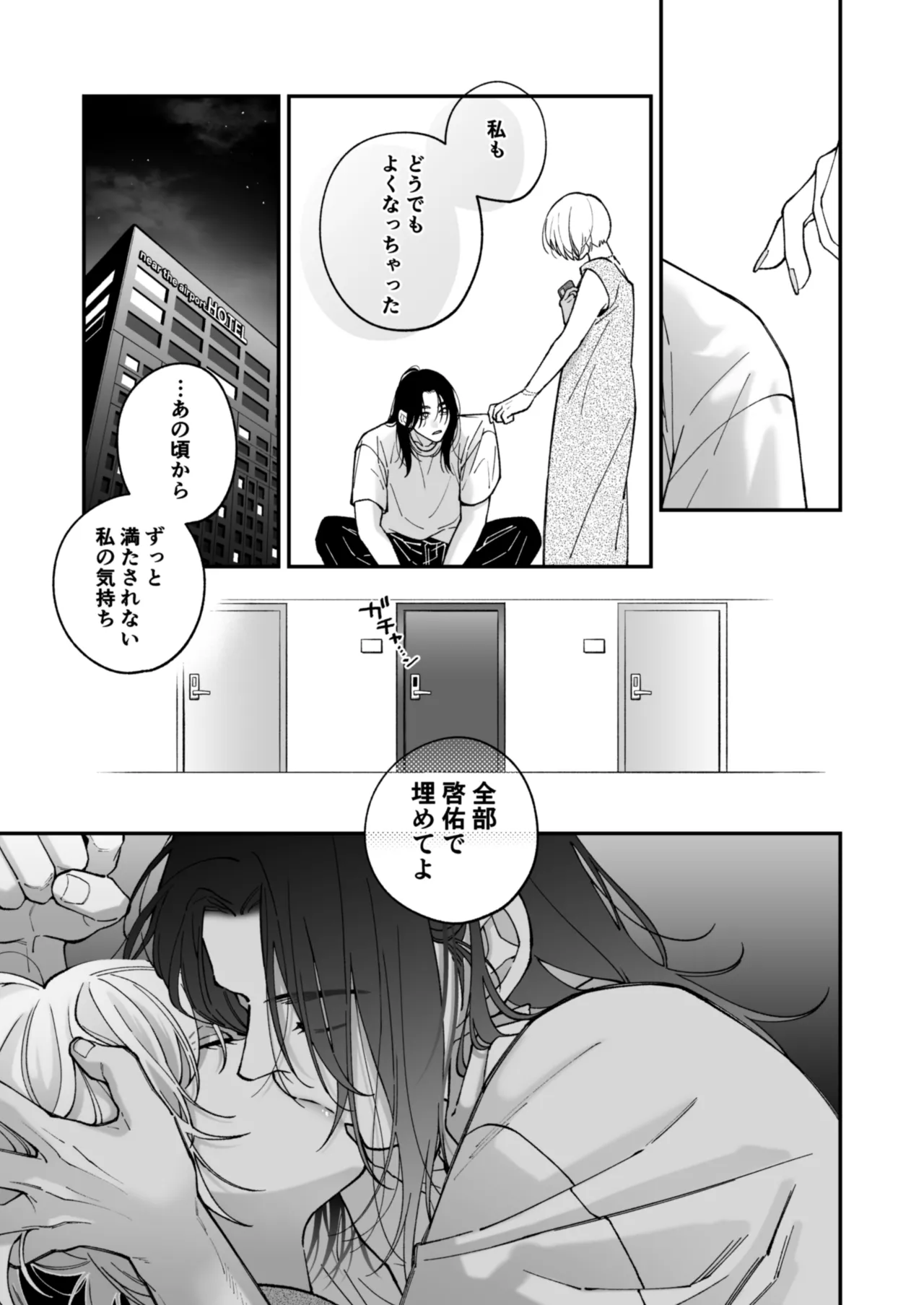 หน้า 62