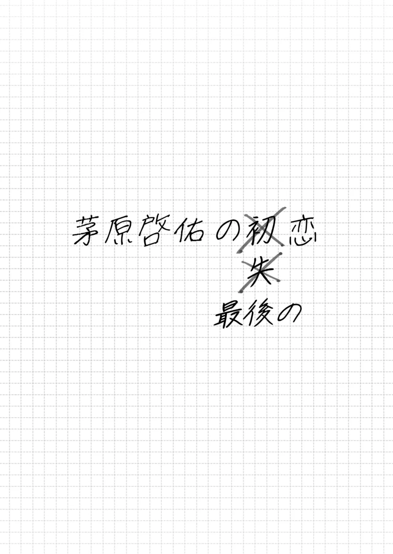 หน้า 92
