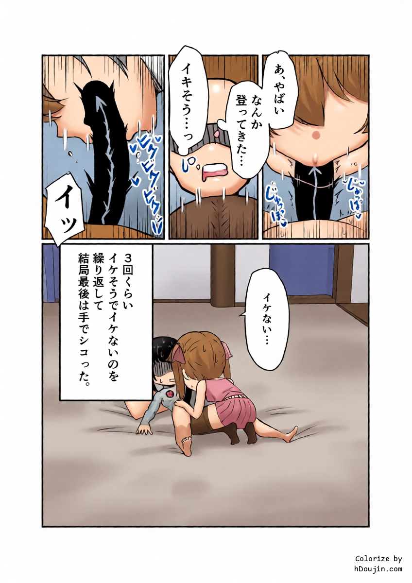 หน้า 5