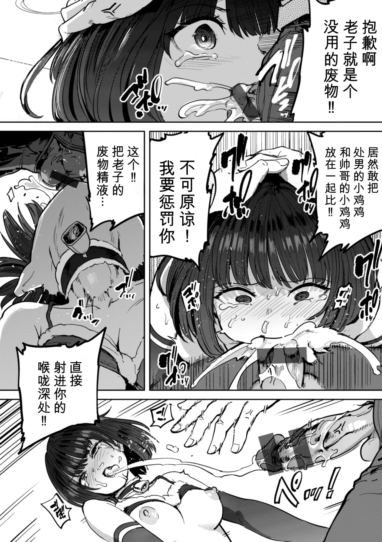 หน้า 130