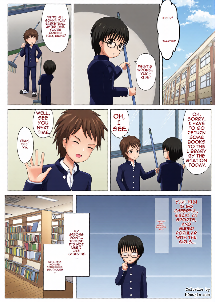 หน้า 2