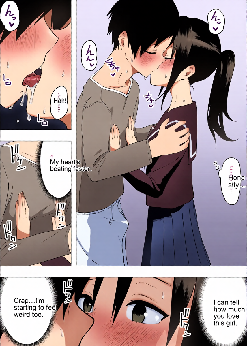 หน้า 9