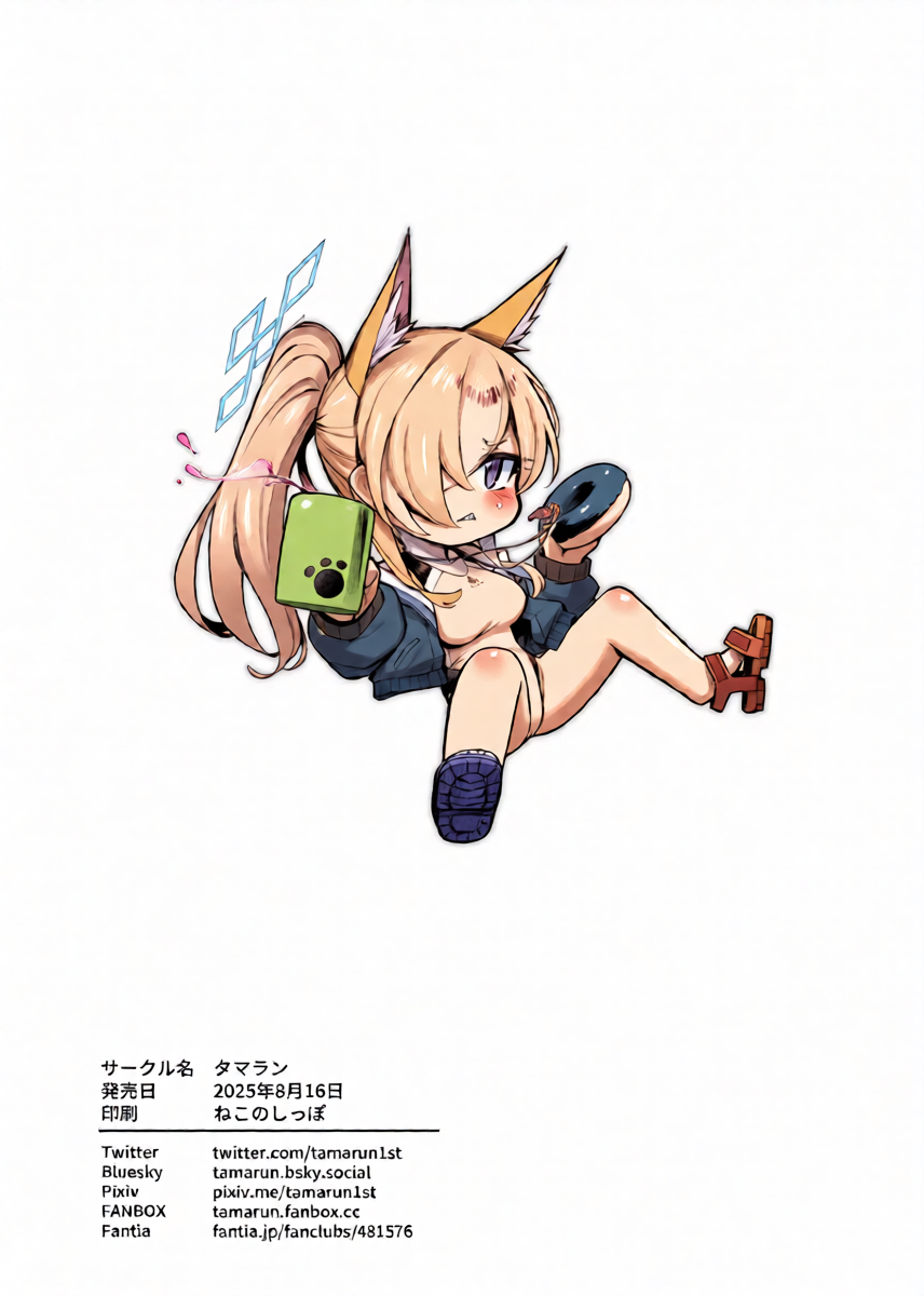 หน้า 26