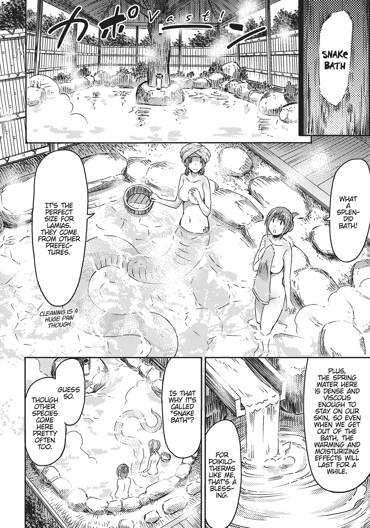 หน้า 124