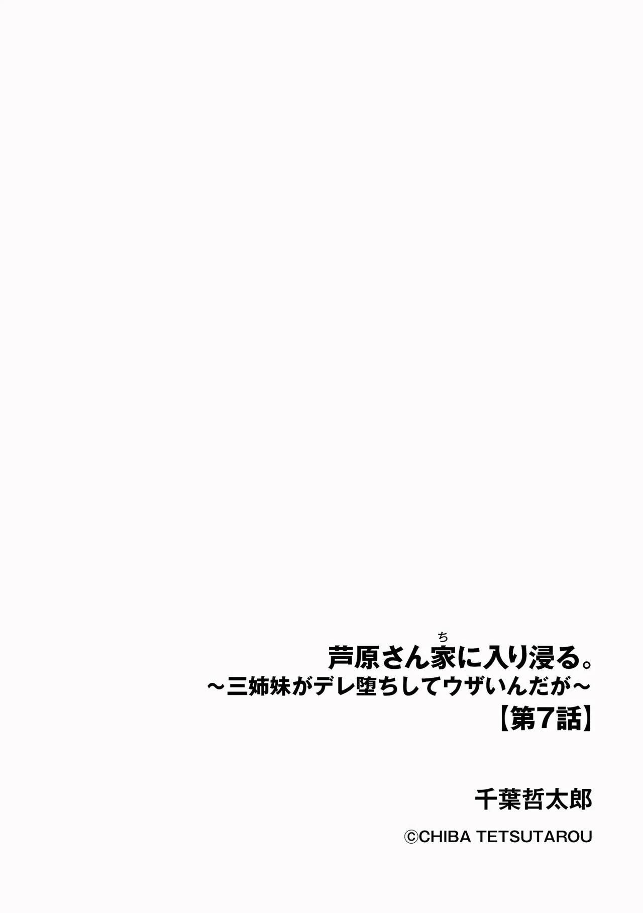 หน้า 134