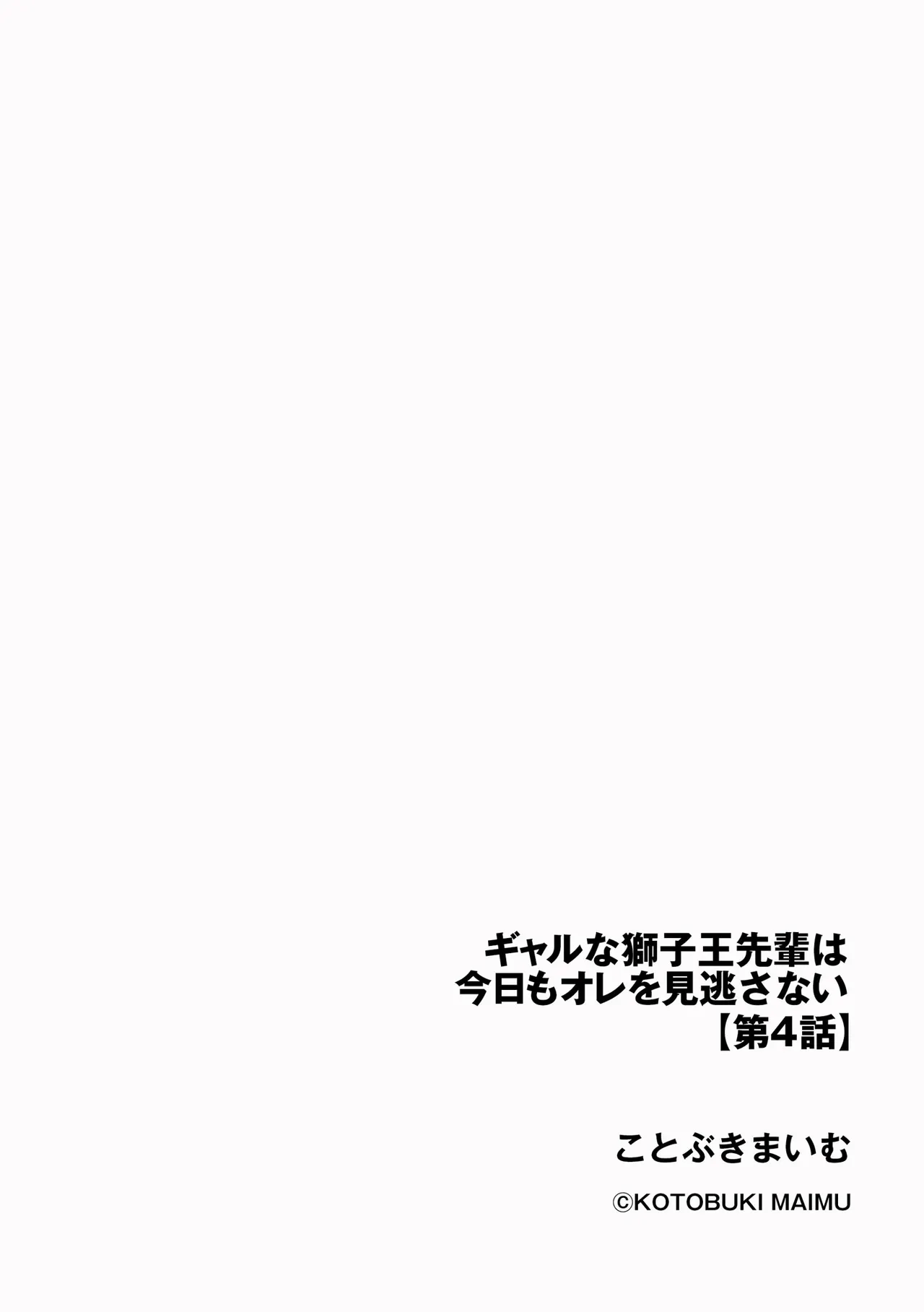 หน้า 62