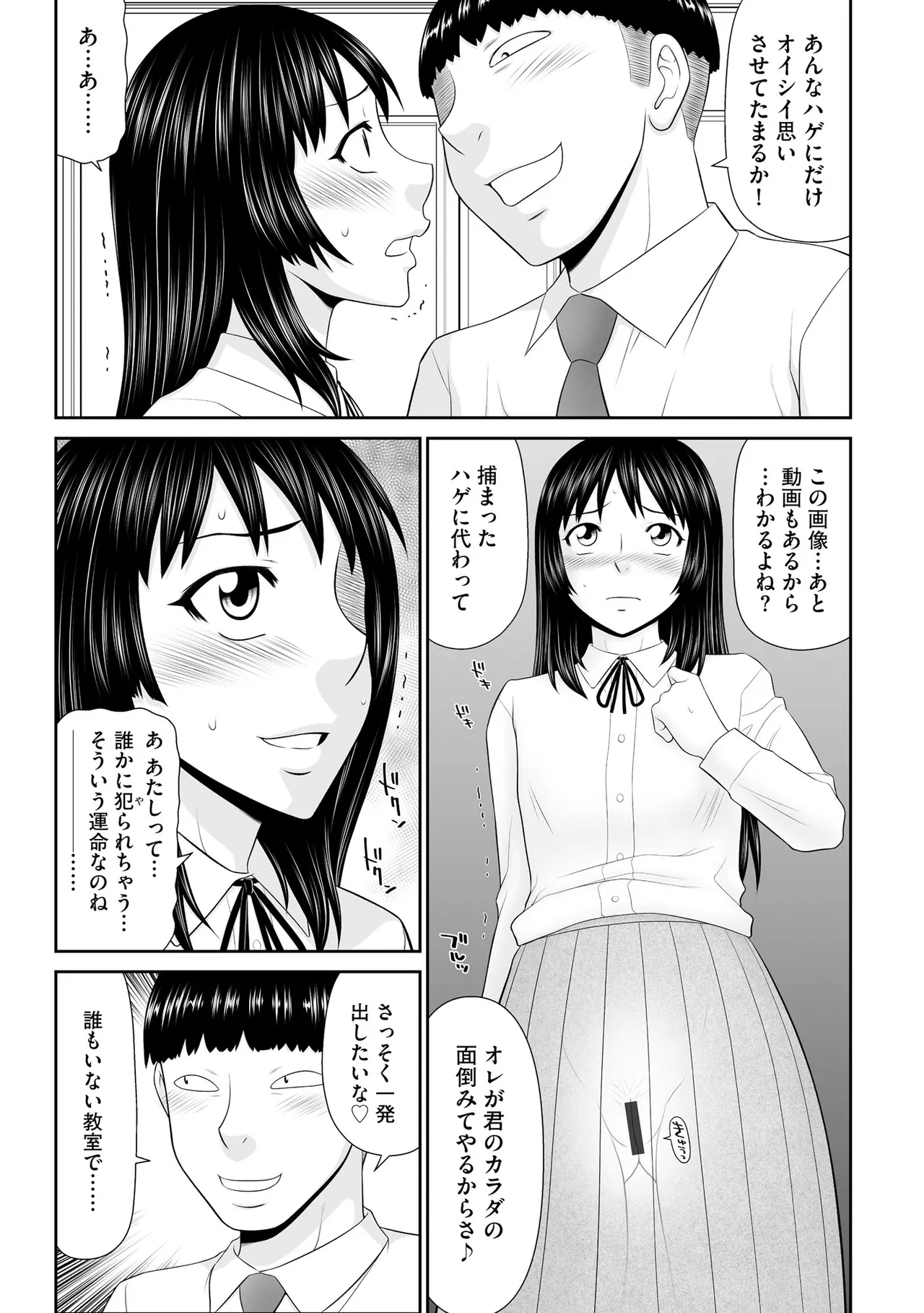 หน้า 115
