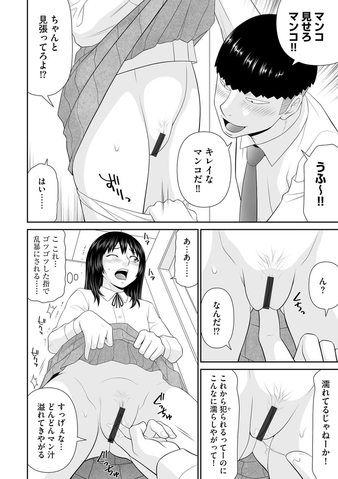 หน้า 118