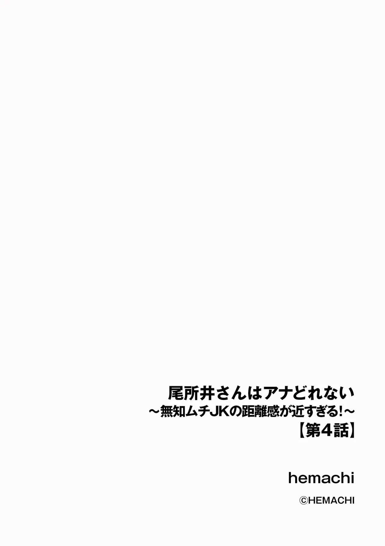หน้า 130