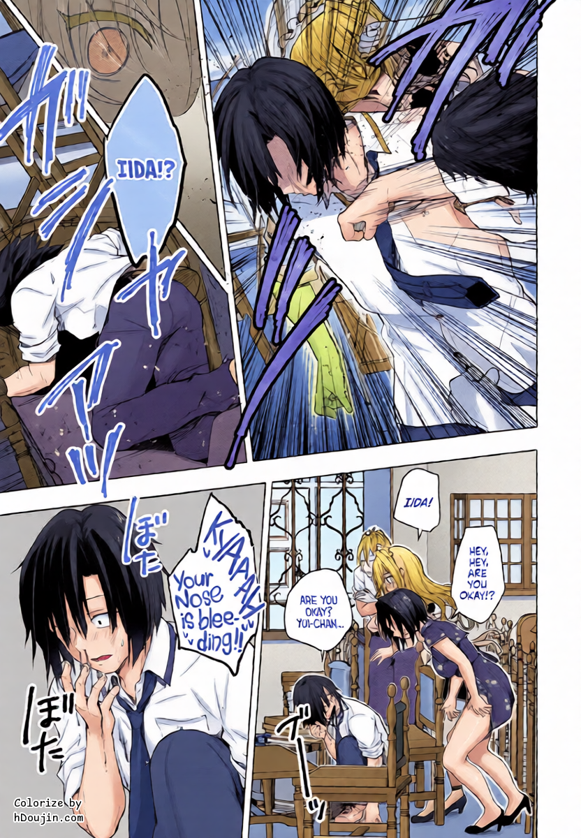 หน้า 16
