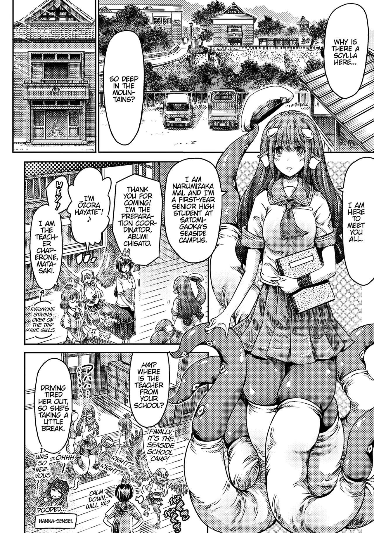 หน้า 78