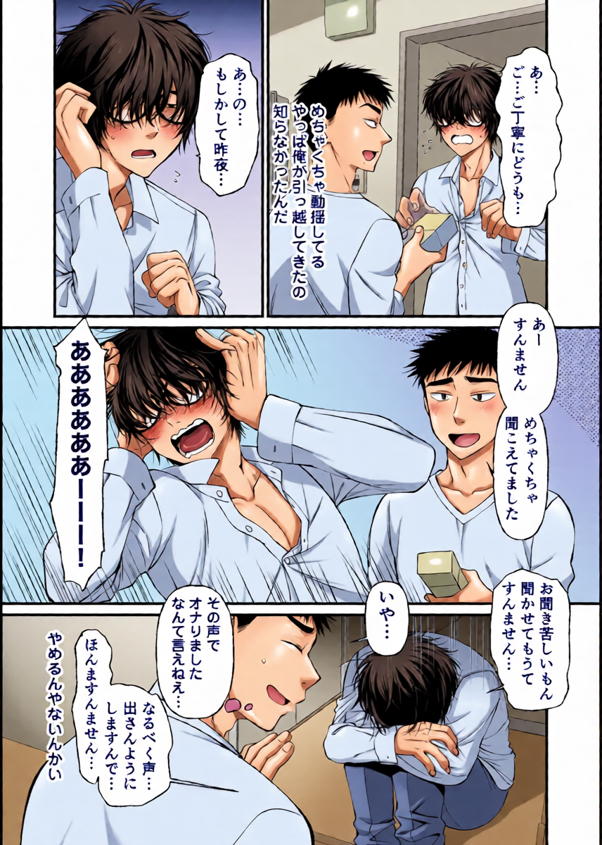หน้า 7