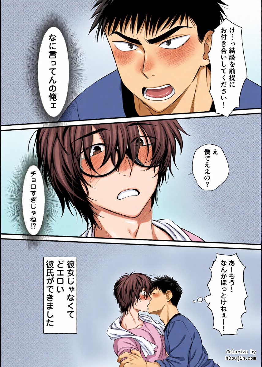 หน้า 45