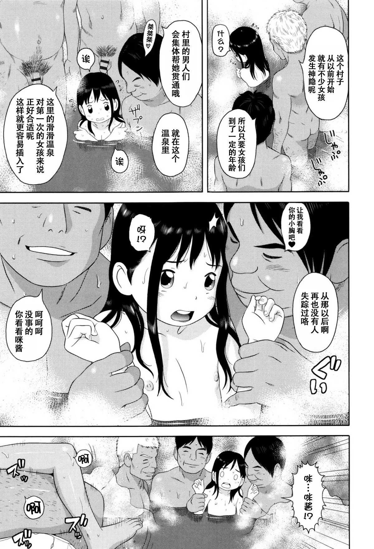 หน้า 128