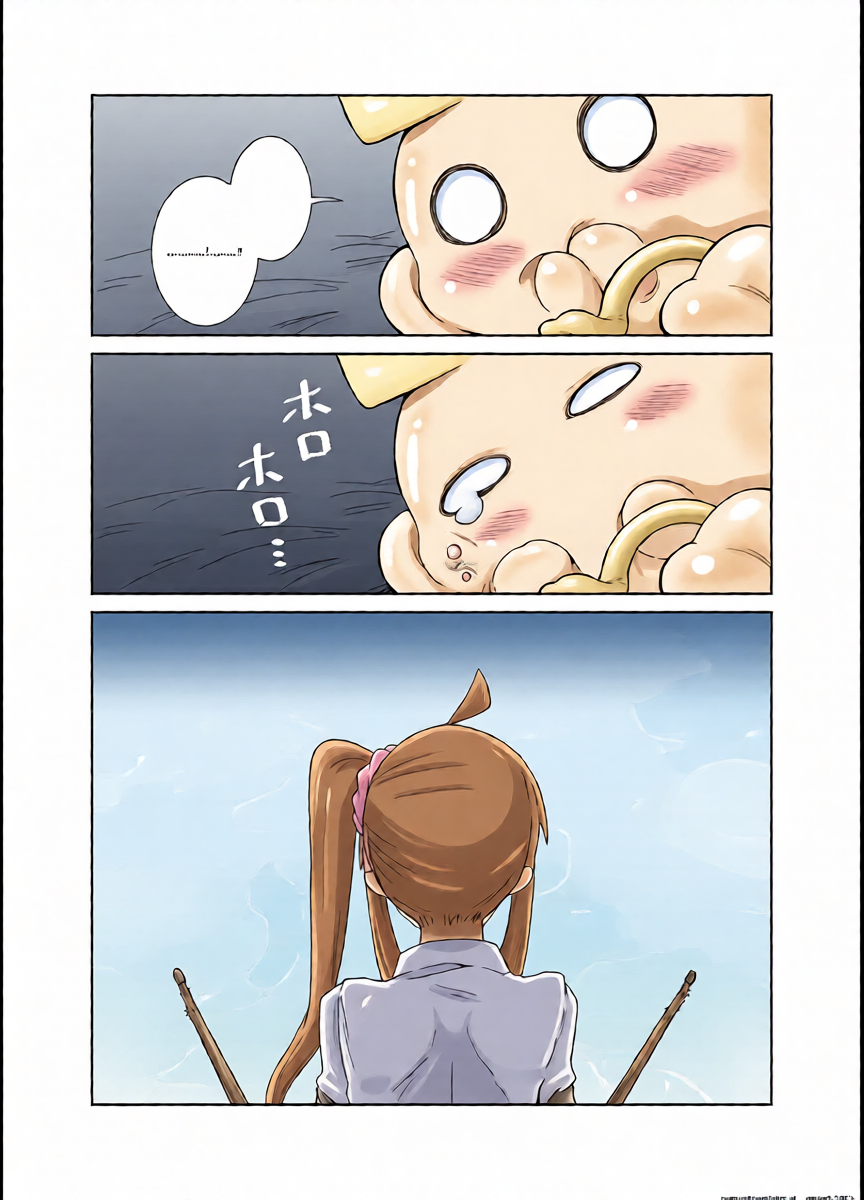 หน้า 28