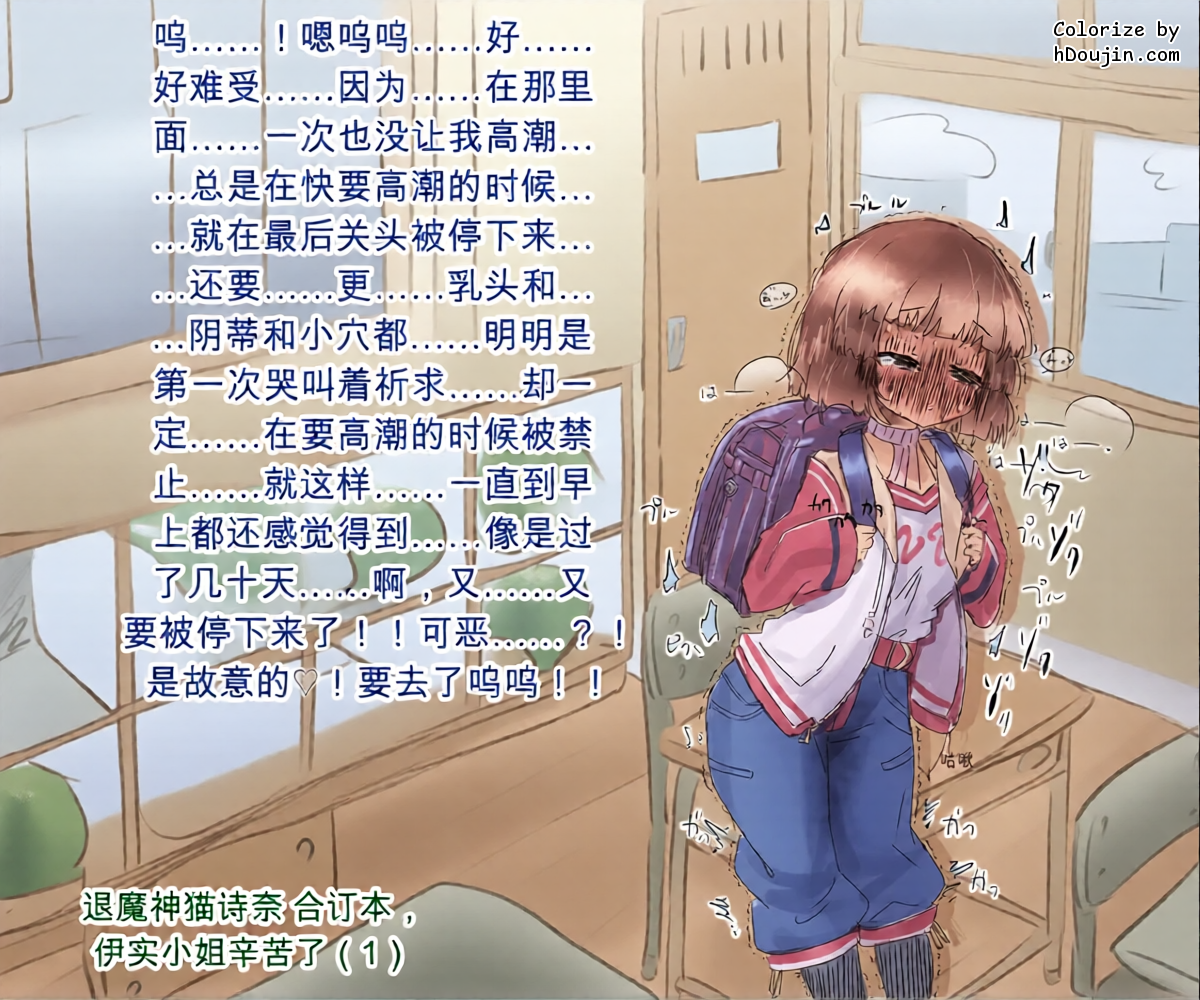 หน้า 11