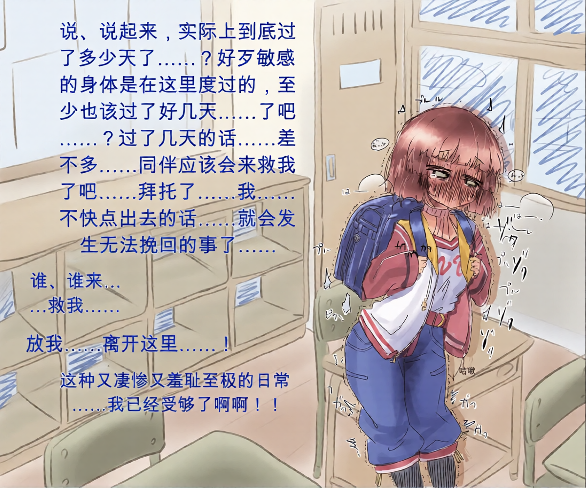 หน้า 21