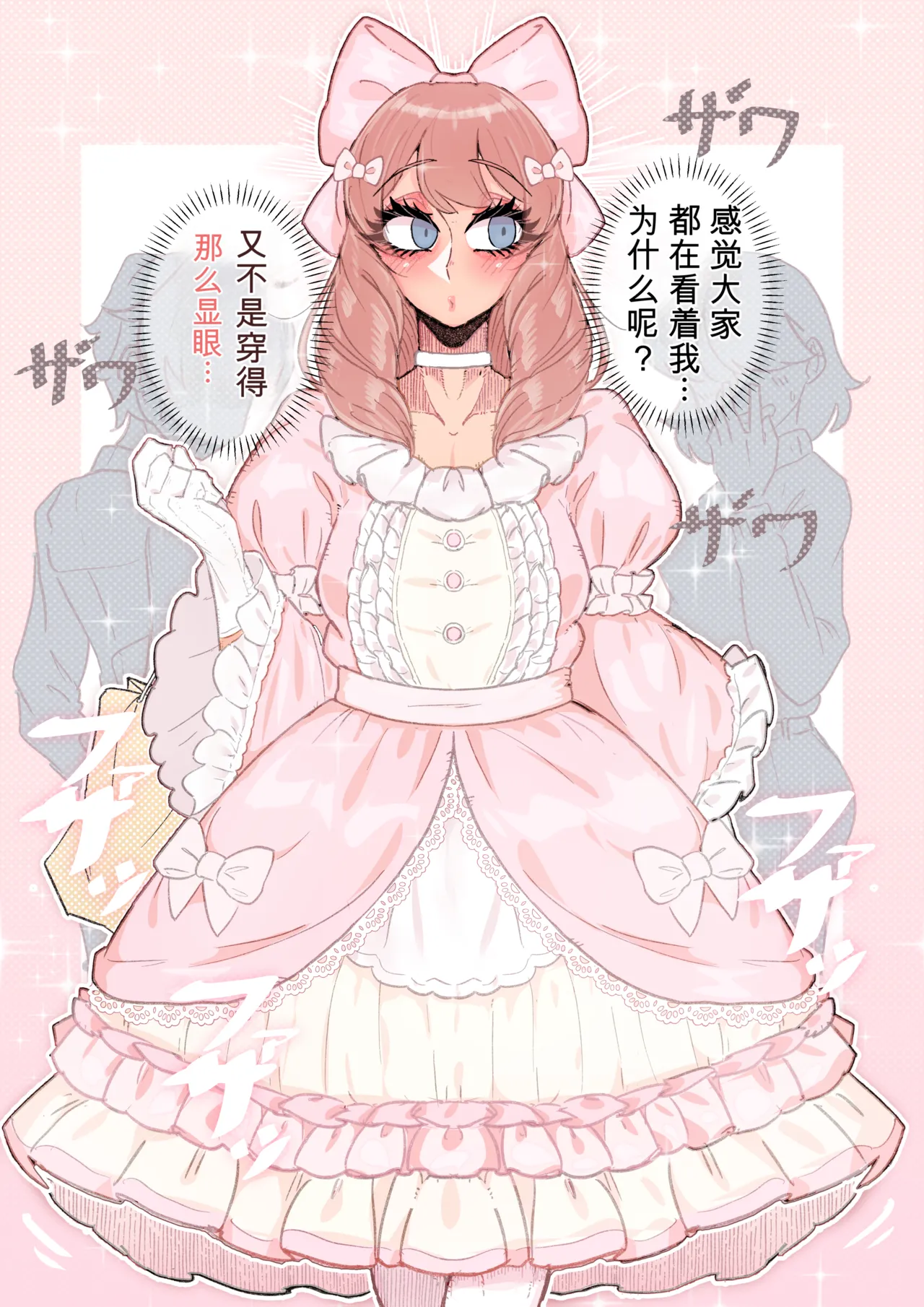 หน้า 21