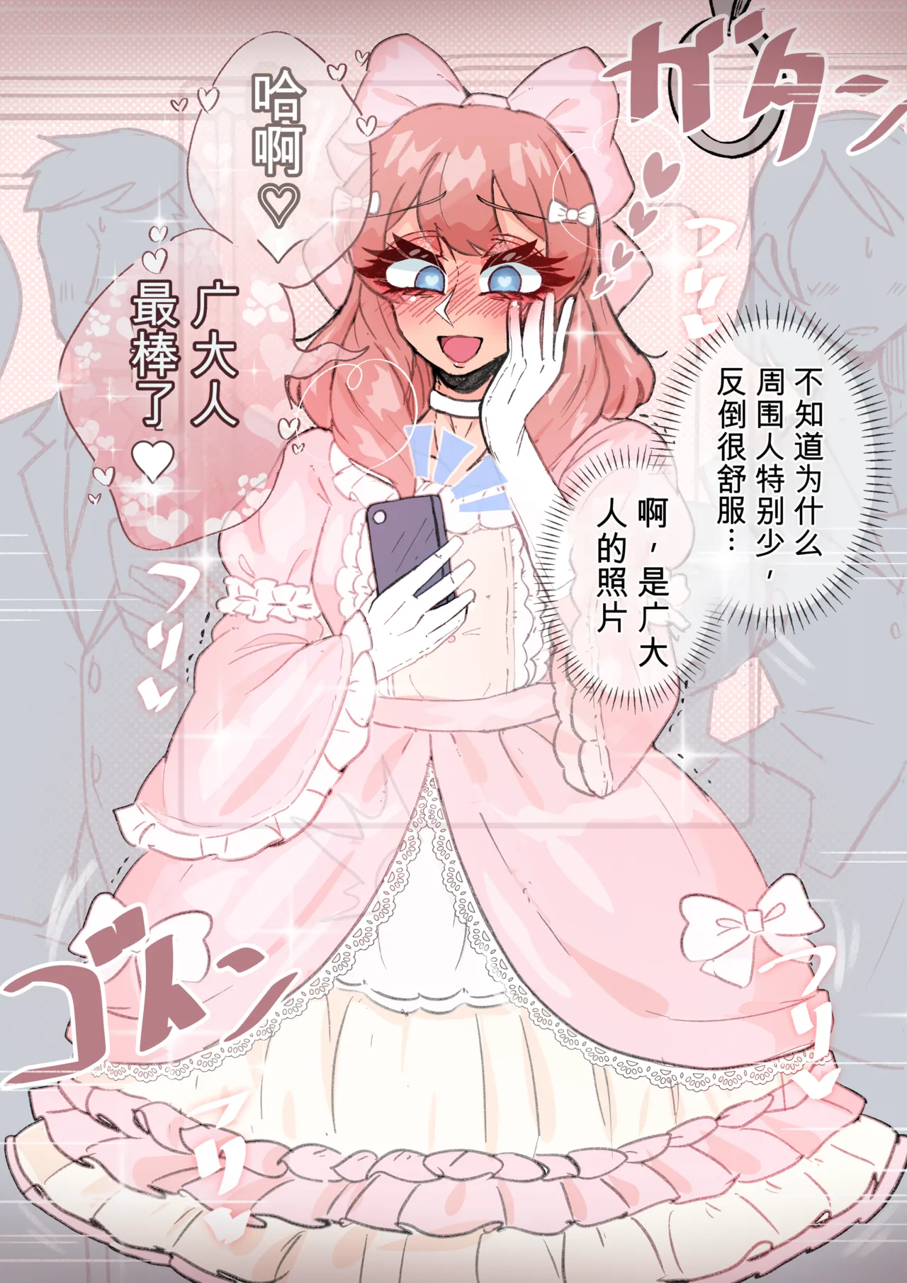 หน้า 26