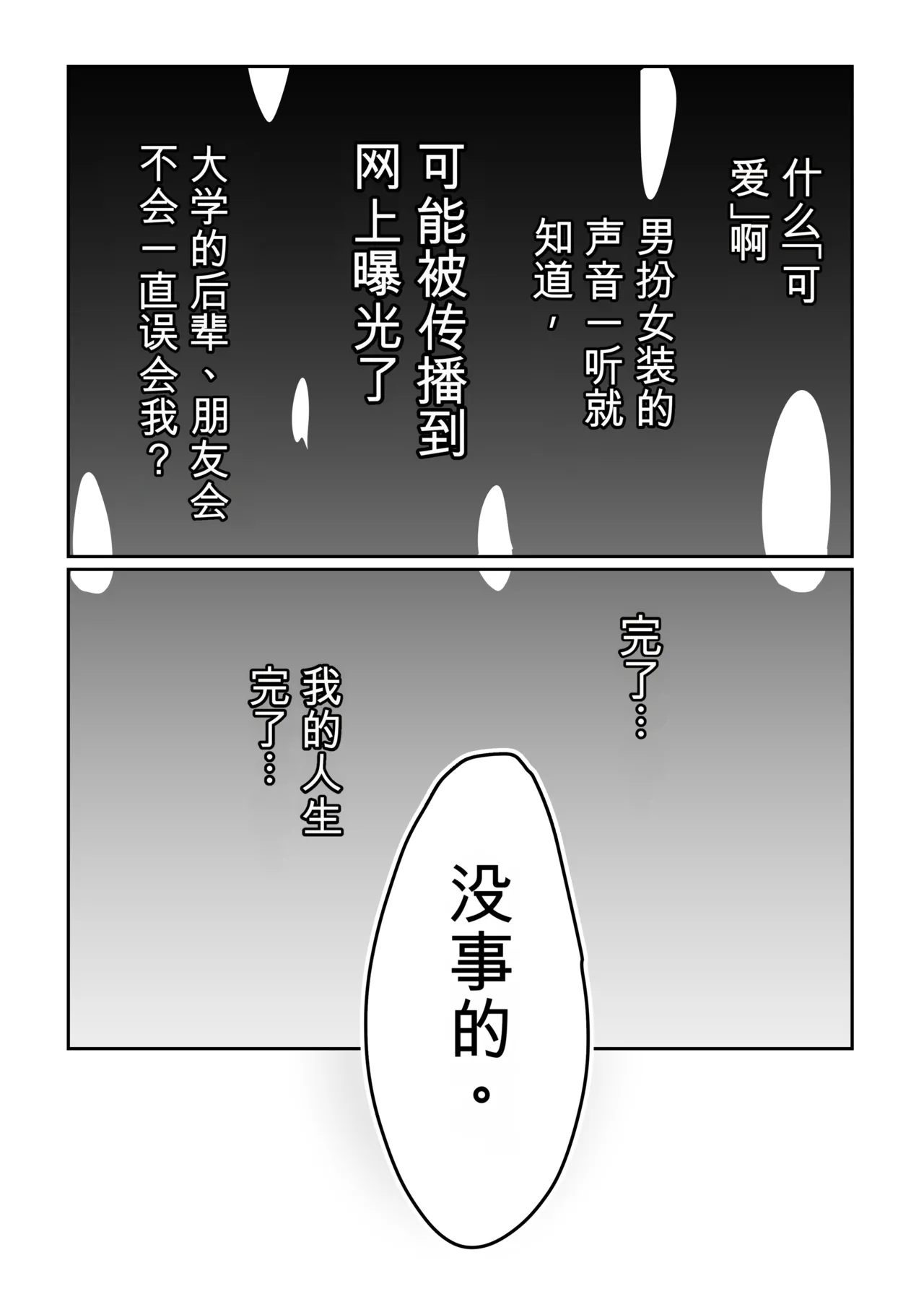 หน้า 32