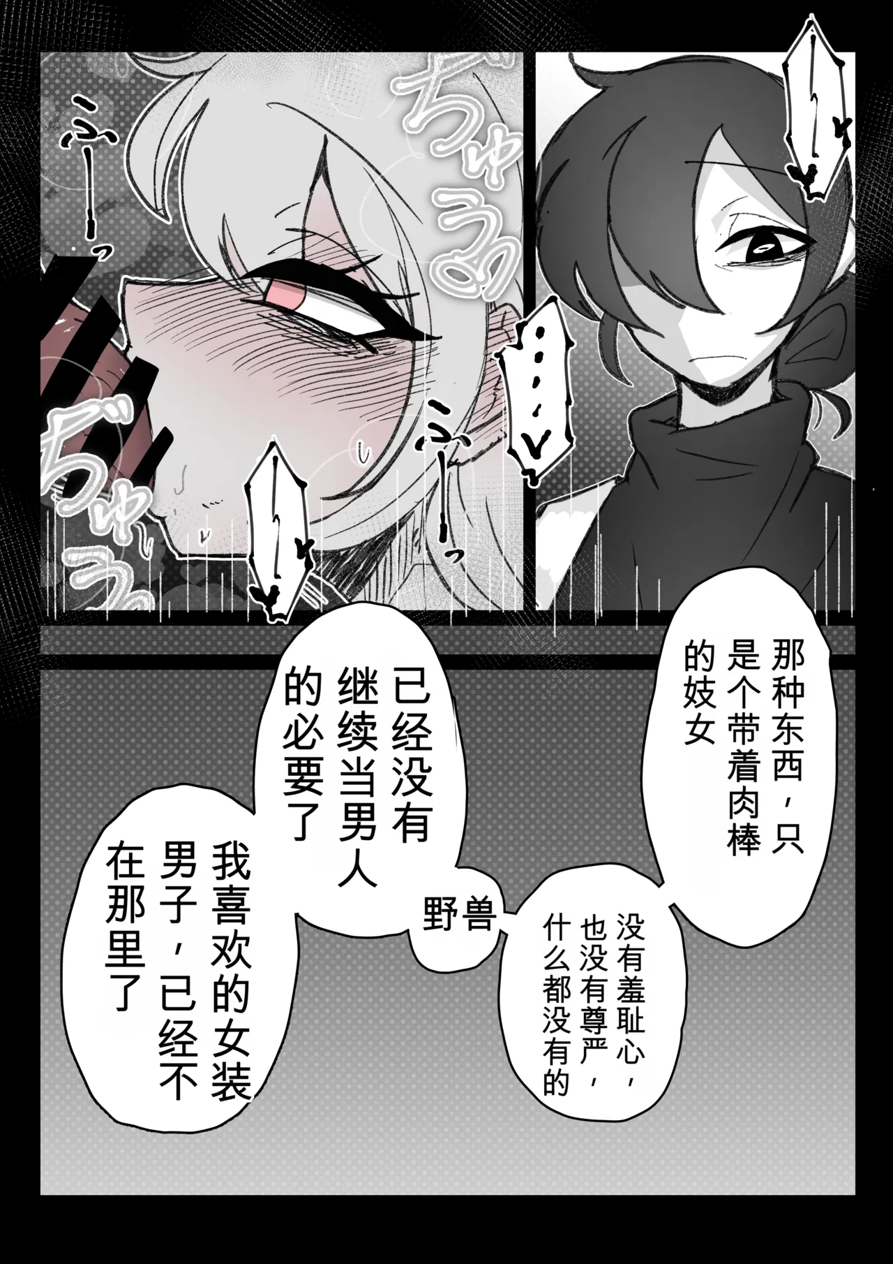 หน้า 41