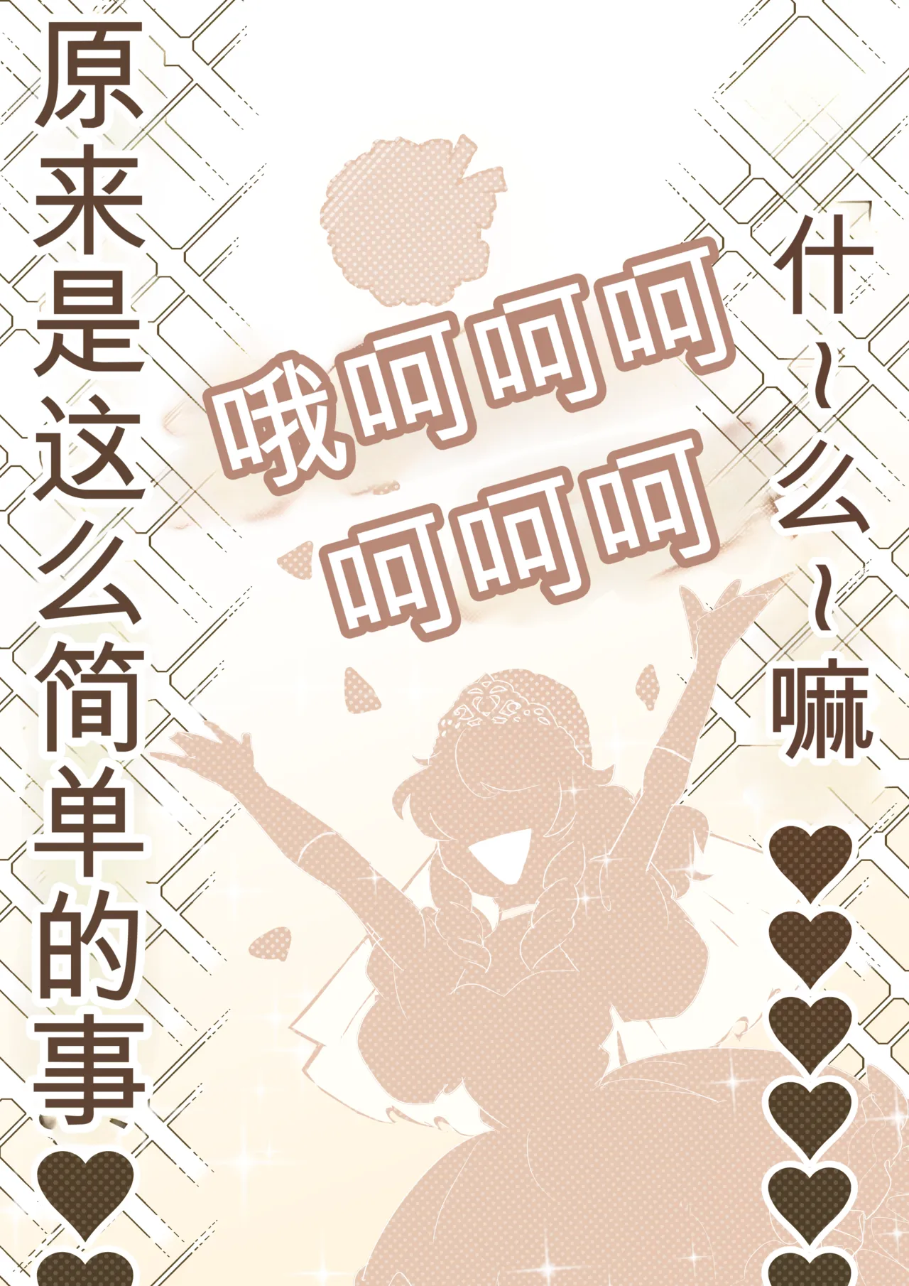 หน้า 57