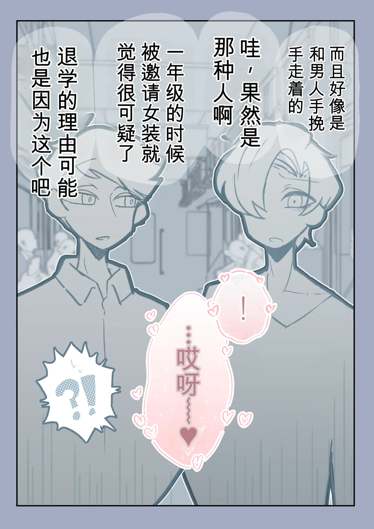หน้า 62