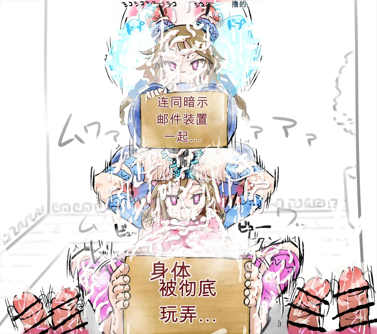 หน้า 9