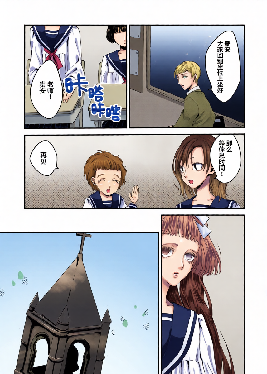 หน้า 19