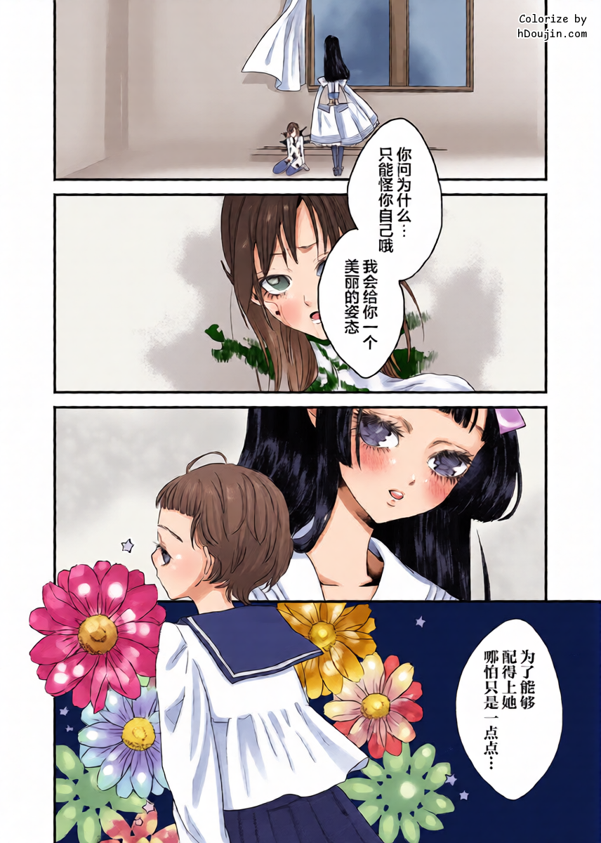 หน้า 32