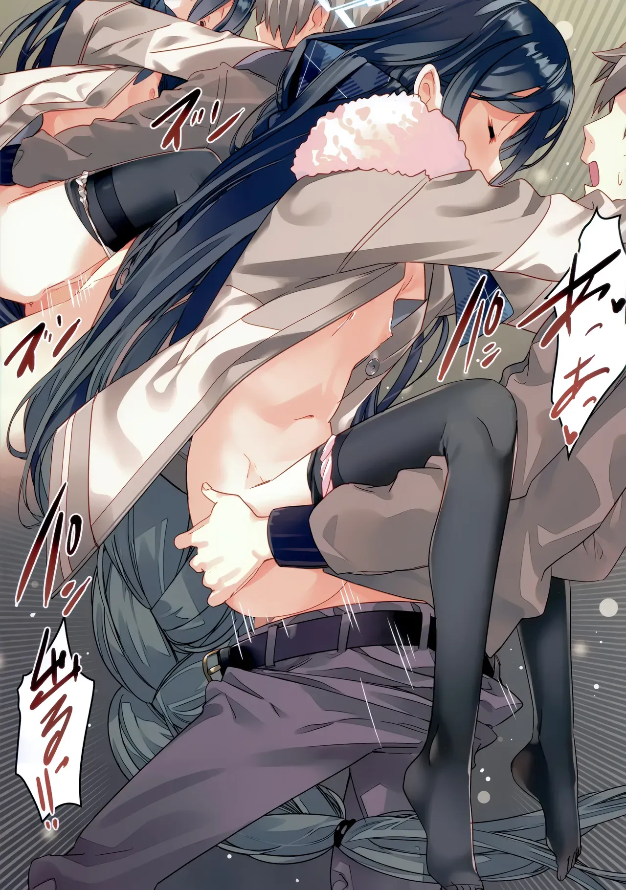 หน้า 10