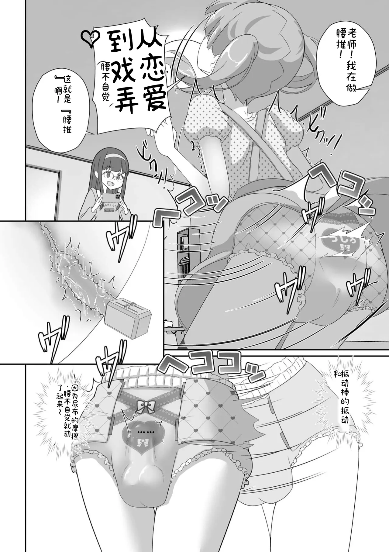 หน้า 46