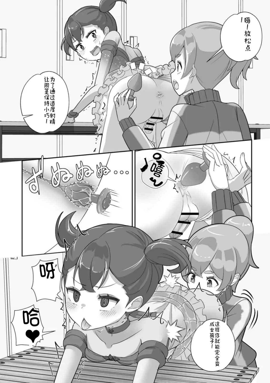หน้า 62