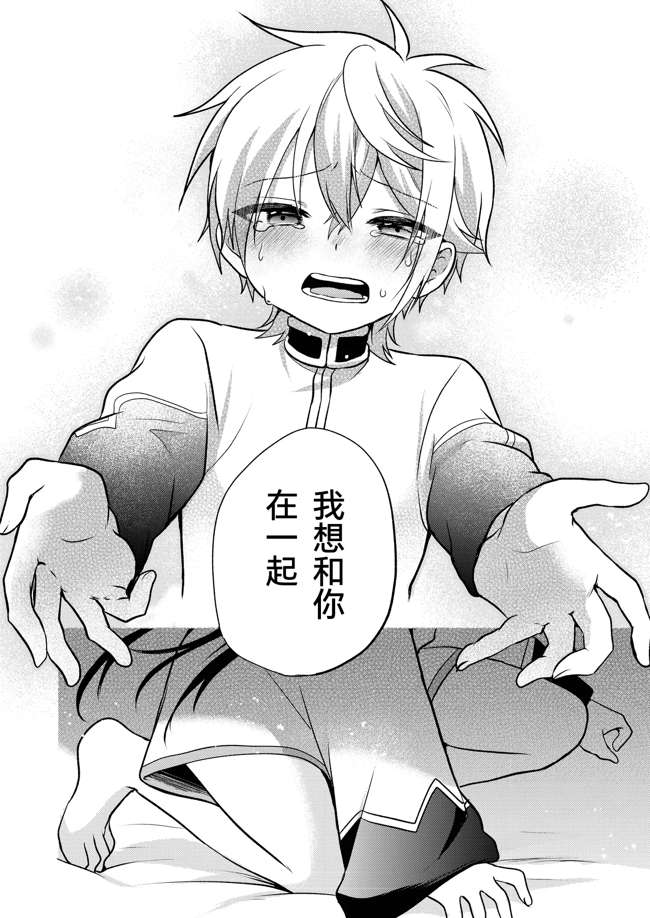 หน้า 128