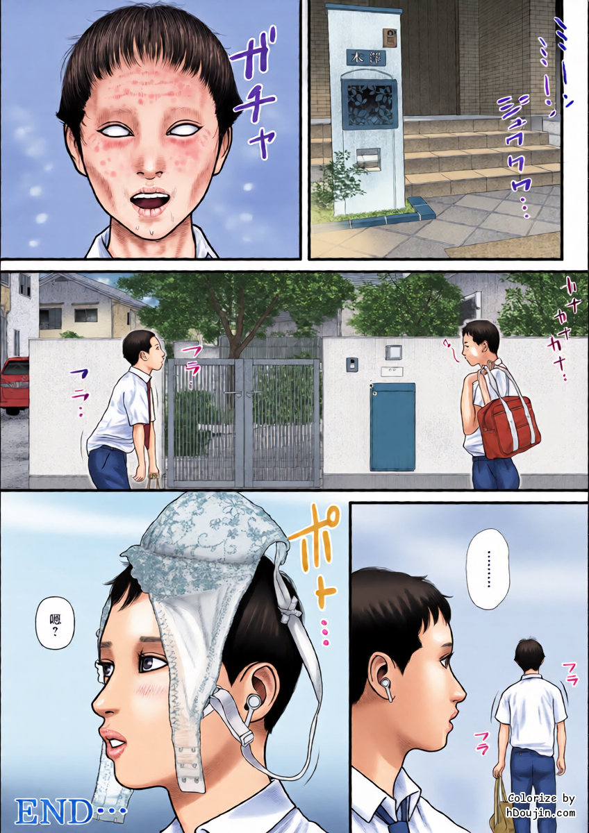 หน้า 35