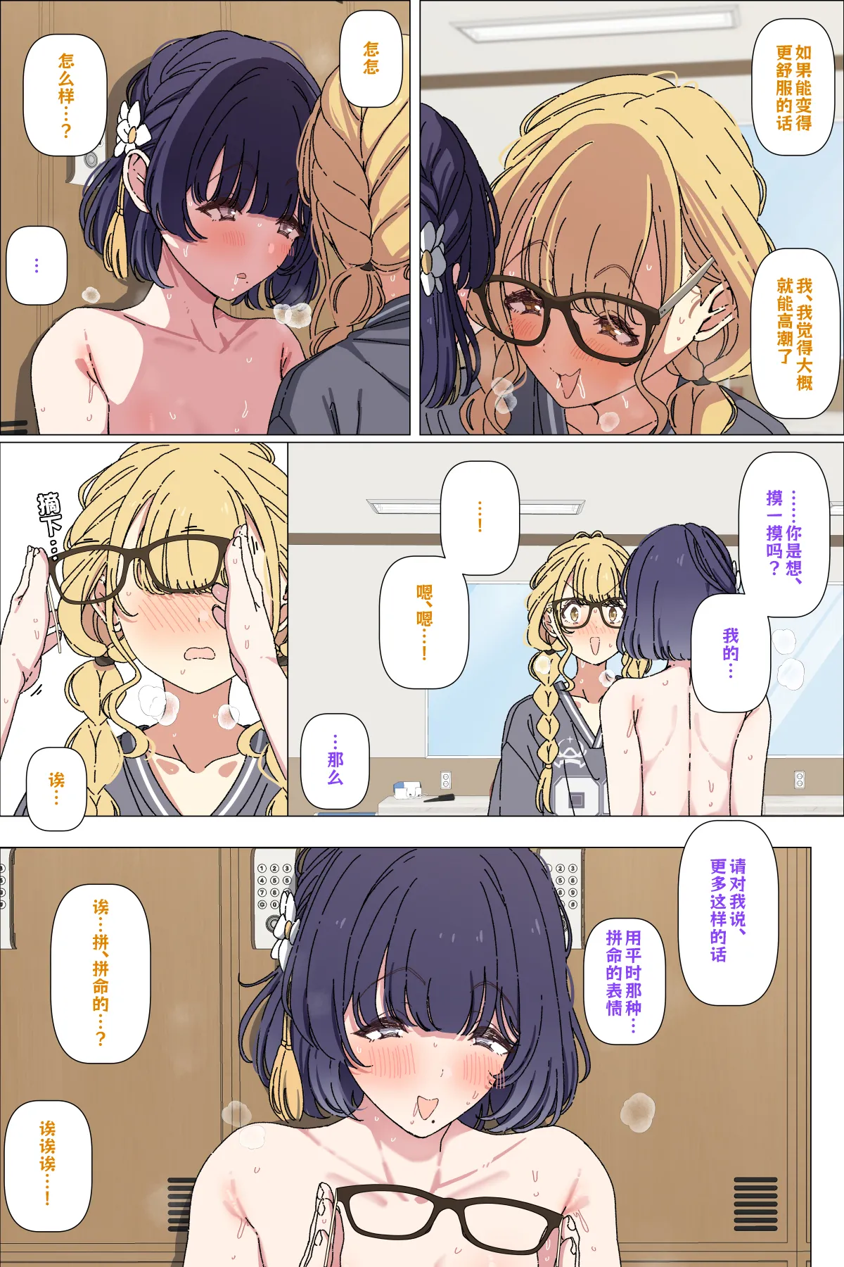 หน้า 15