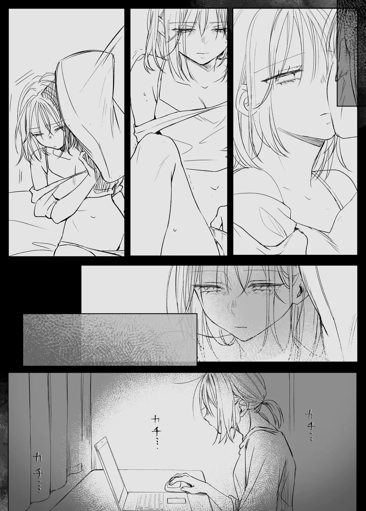 หน้า 170