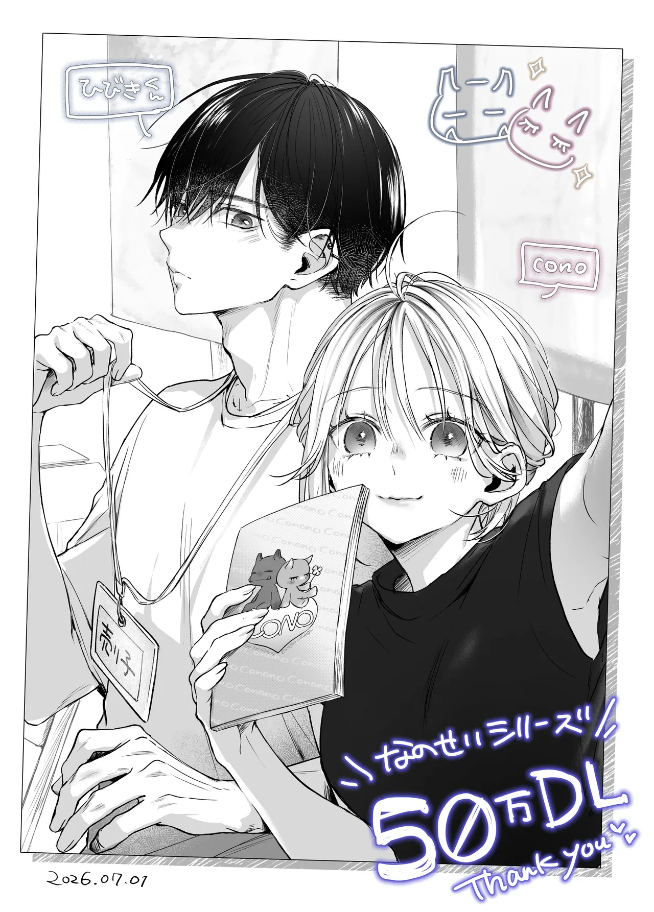 หน้า 175