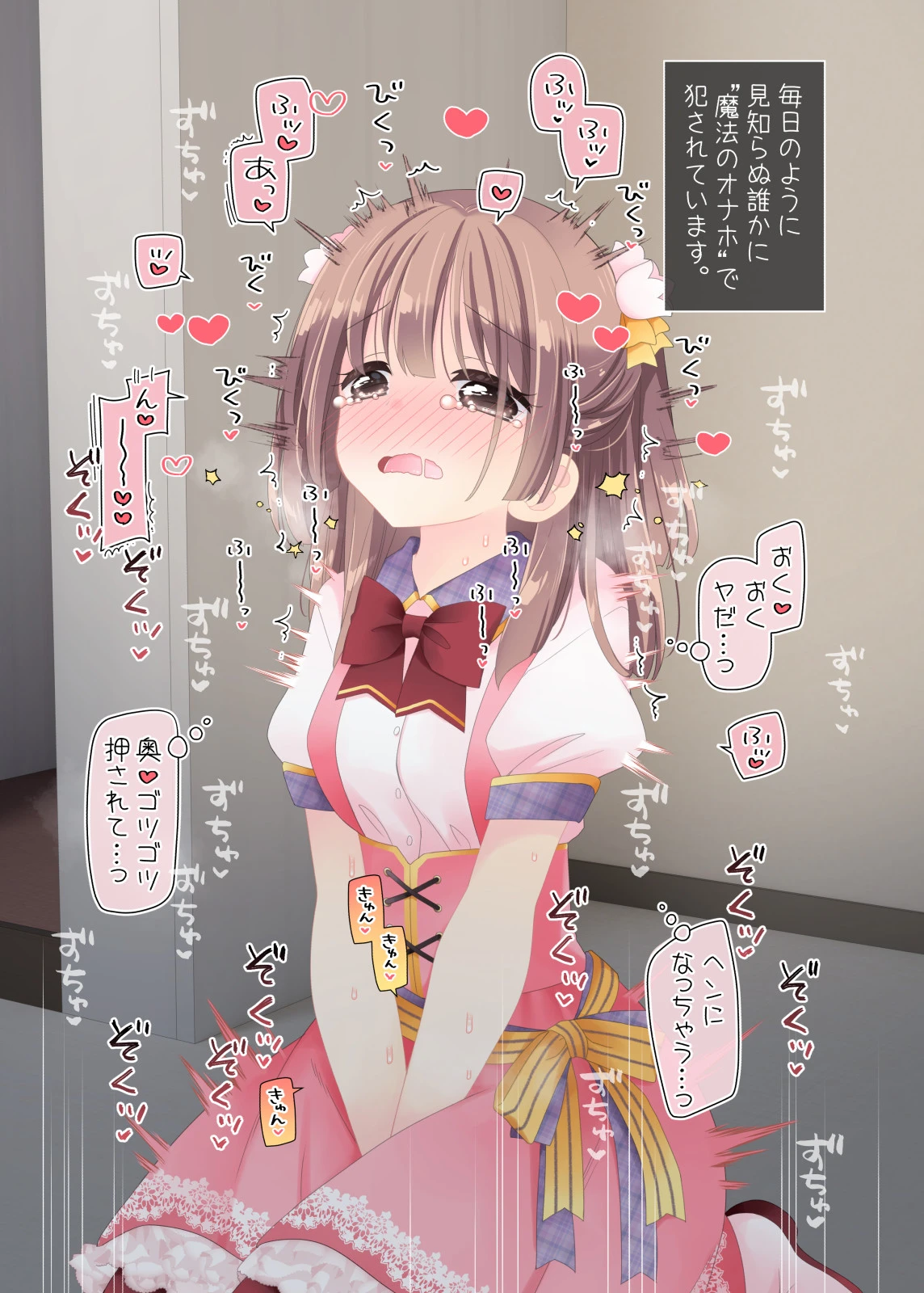 หน้า 3
