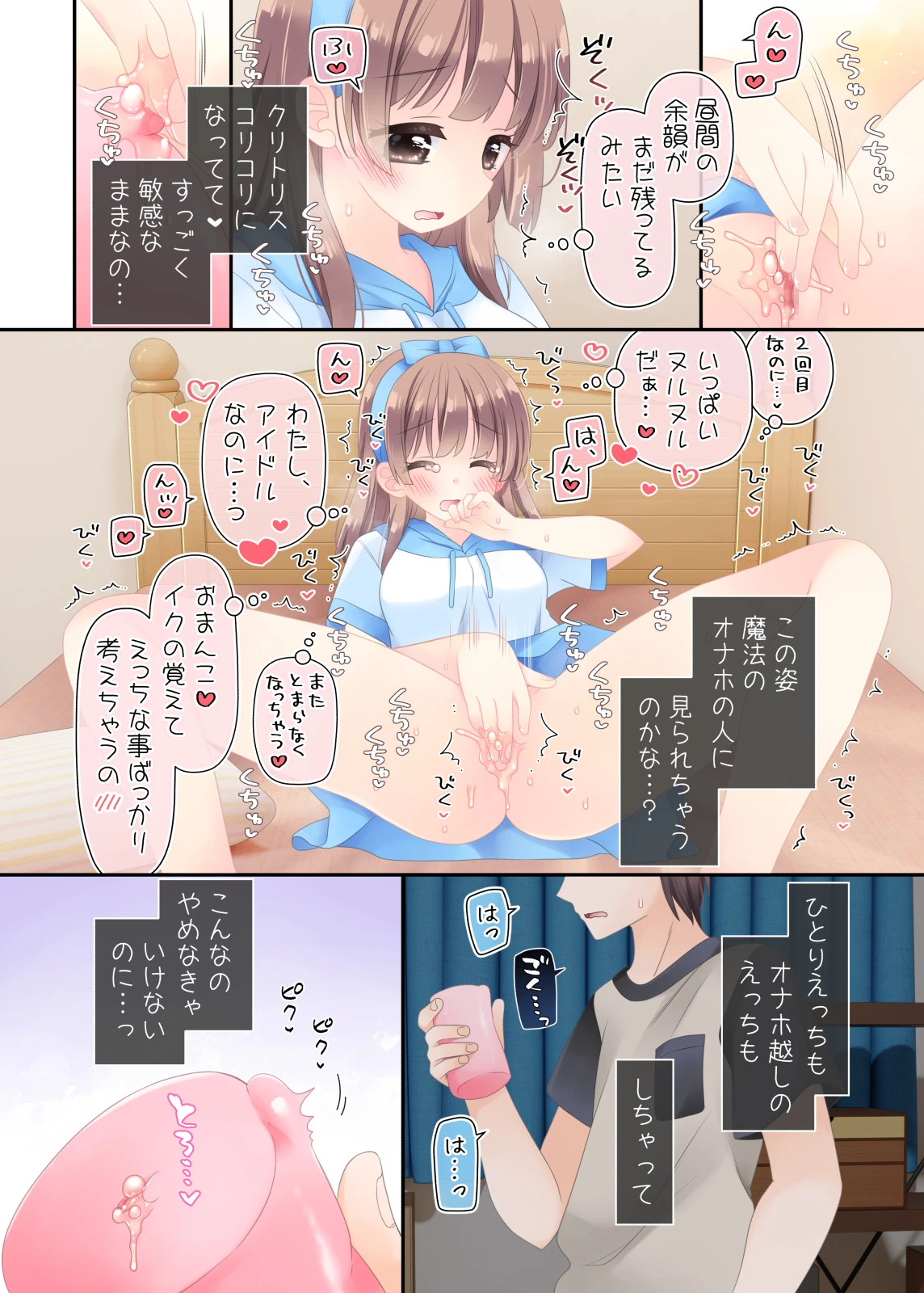 หน้า 57