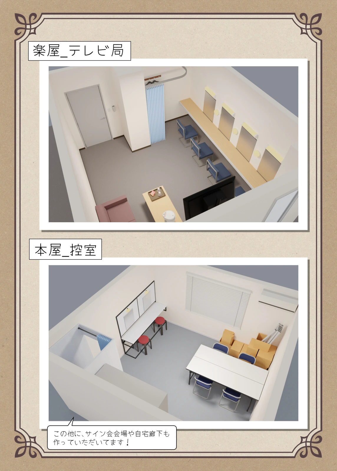 หน้า 130