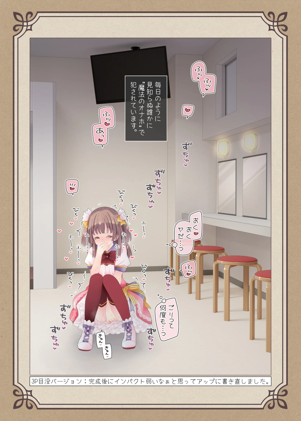 หน้า 132