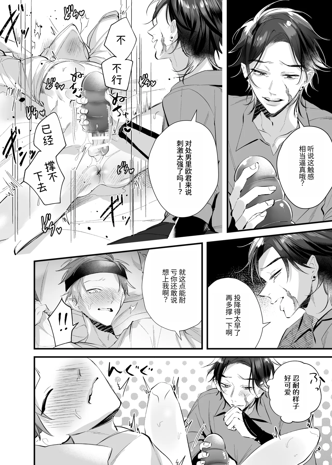 หน้า 60