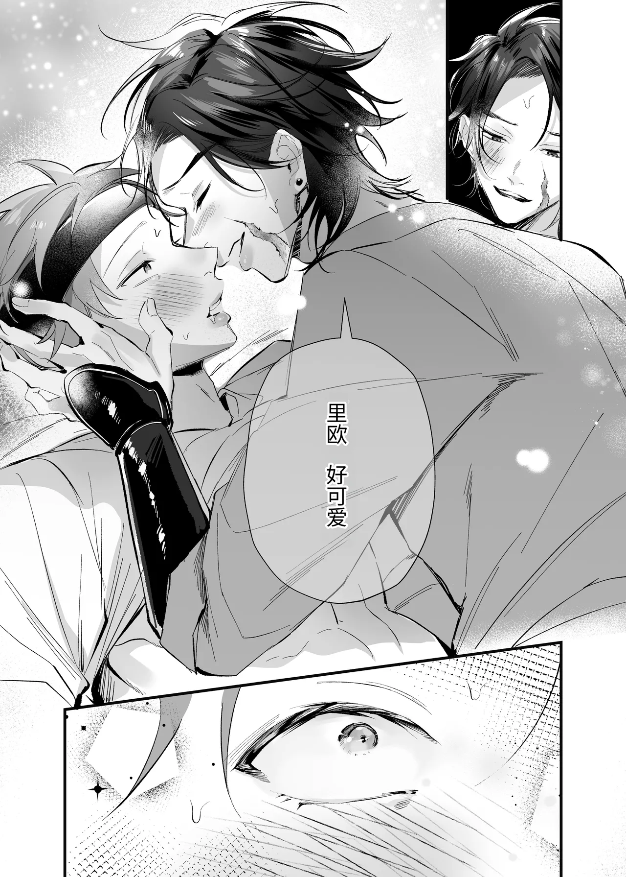 หน้า 62