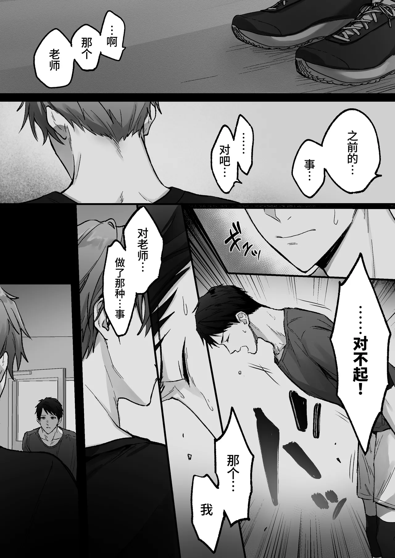 หน้า 22
