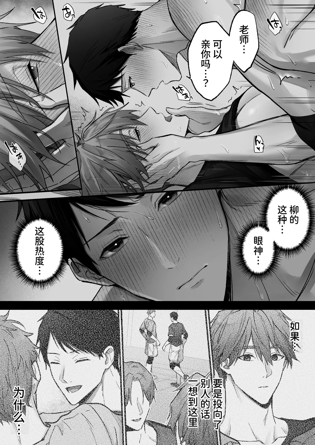 หน้า 64