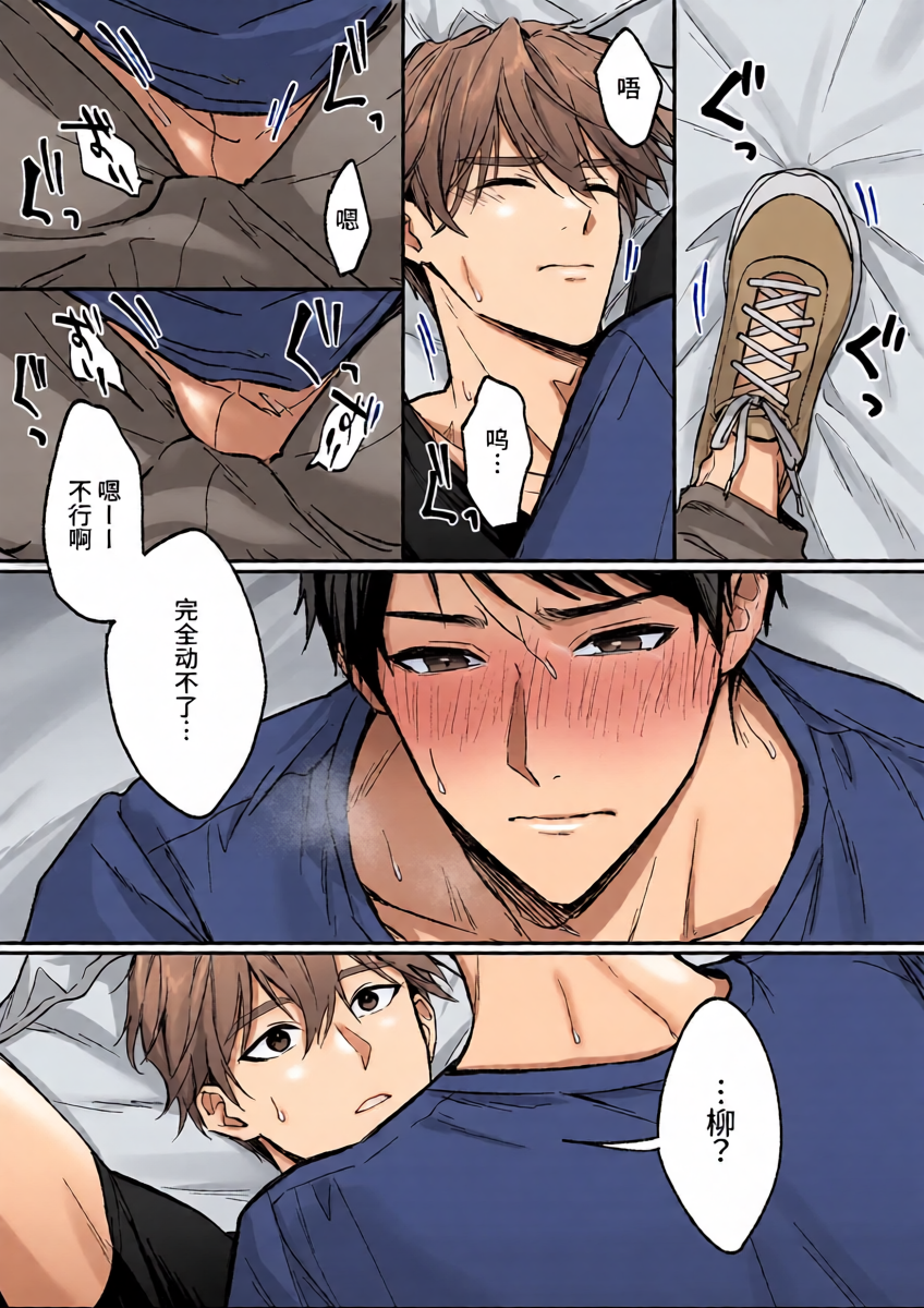 หน้า 13