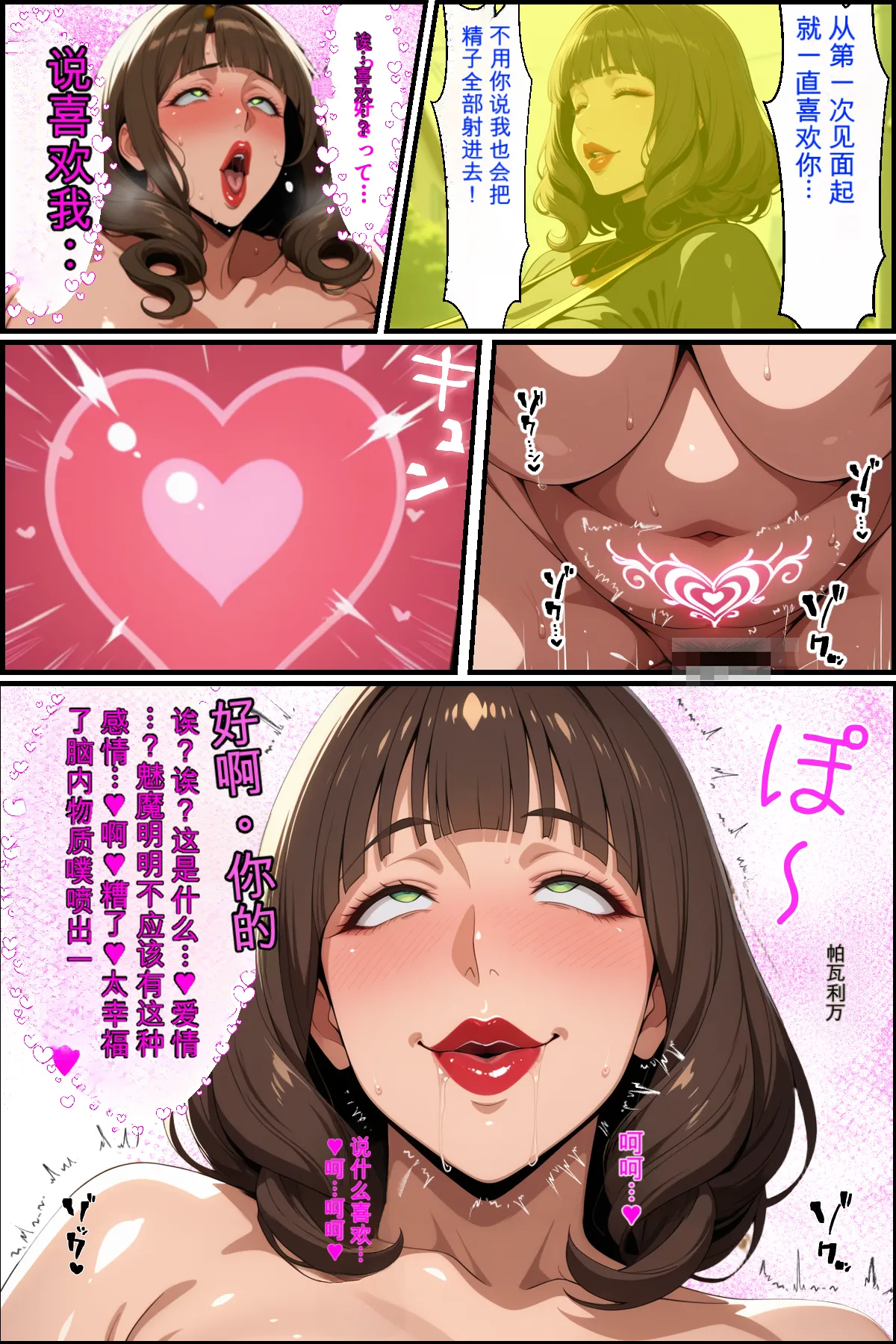 หน้า 44