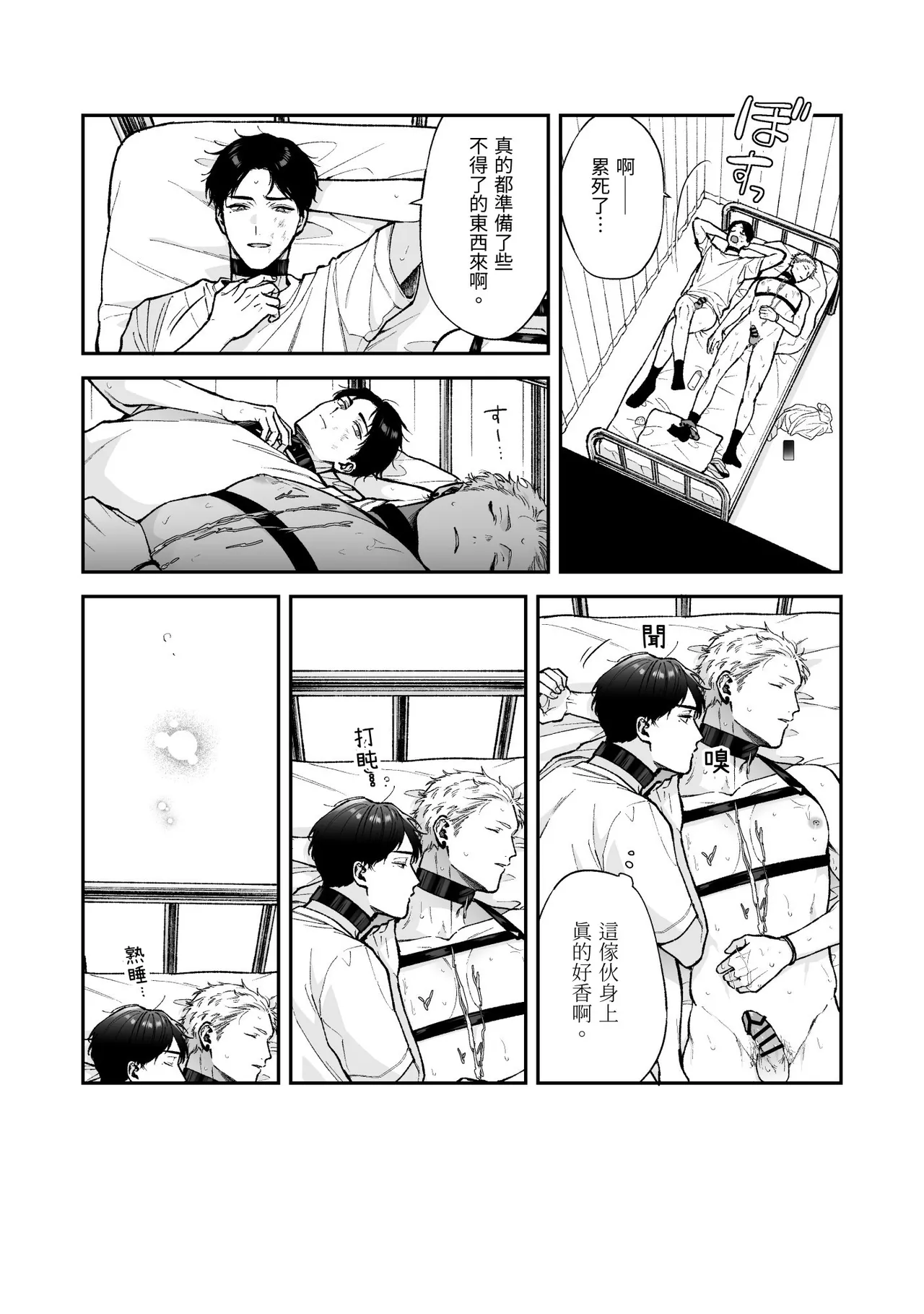 หน้า 126