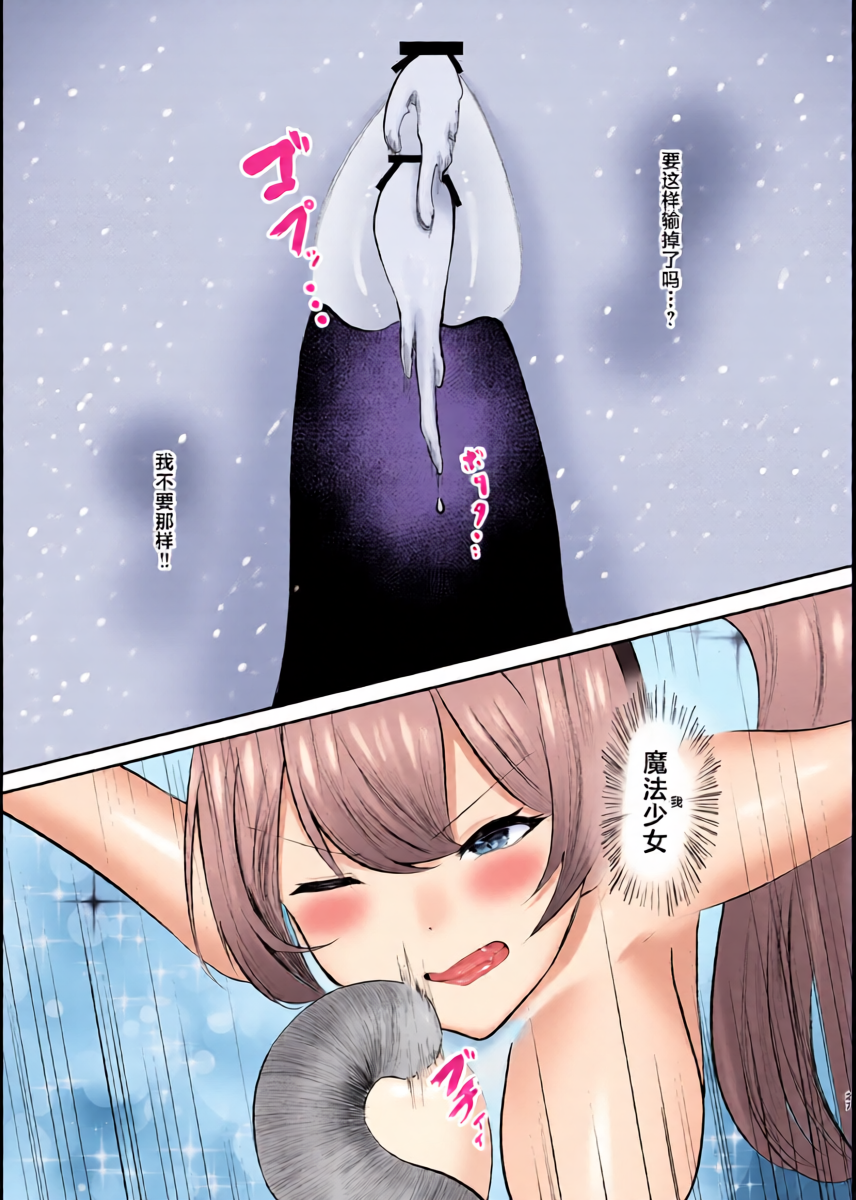 หน้า 26